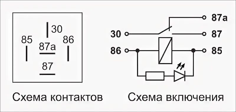 Подключение реле 406 Купить Реле электромагнитные 406.3787-20 24в 20а/15а 5-ти контактное с резисторо