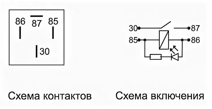 Подключение реле 406 Реле 406.3787-10 12В 40А со светодиодом 4-х контактное (Энергомаш)