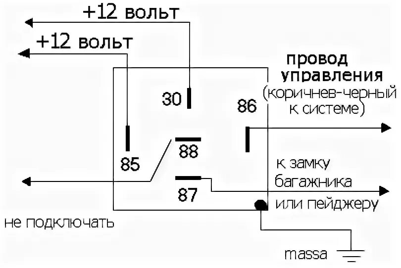 Подключение реле 738.3747 PATROL LINE HPS 638, 638 Logic - инструкция по установке