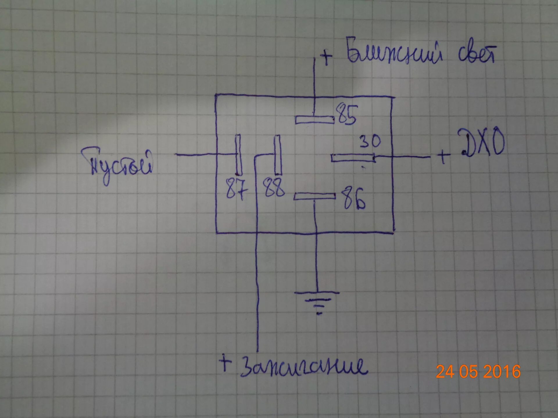 Подключение реле 738.3747 Ходовые огни - Daewoo Nexia (N150), 1,5 л, 2009 года электроника DRIVE2