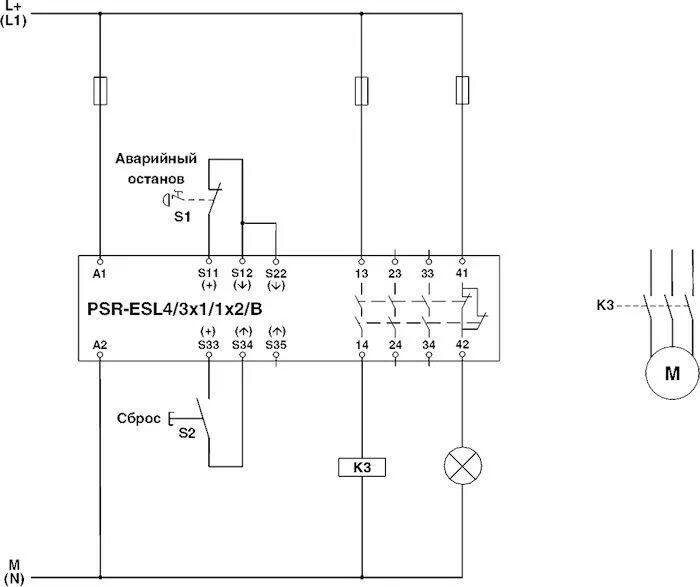 Подключение реле безопасности Купить 2981062 Реле безопасности PSR-SPP- 24UC/ESL4/3X1/1X2/B от Phoenix Contact