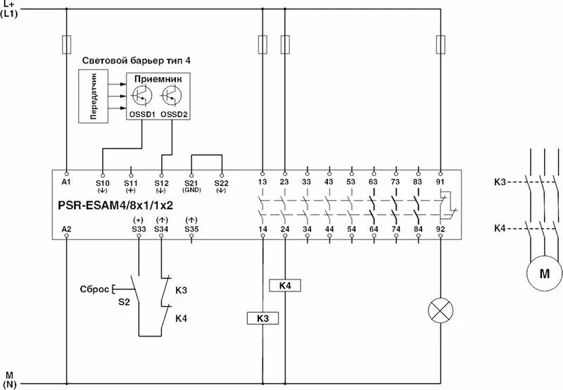 Подключение реле безопасности Phoenix contact 2963996 PSR-SPP-24UC/ESAM4/8X1/1X2 Реле безопасности