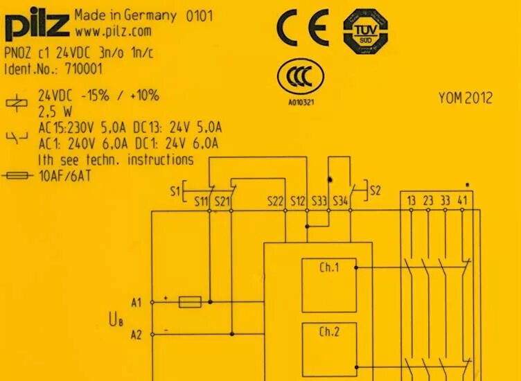 Подключение реле безопасности Safety relay PNOZcompact - Pilz AU