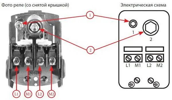 Подключение реле давления Реле давления воды: подключение, регулировка