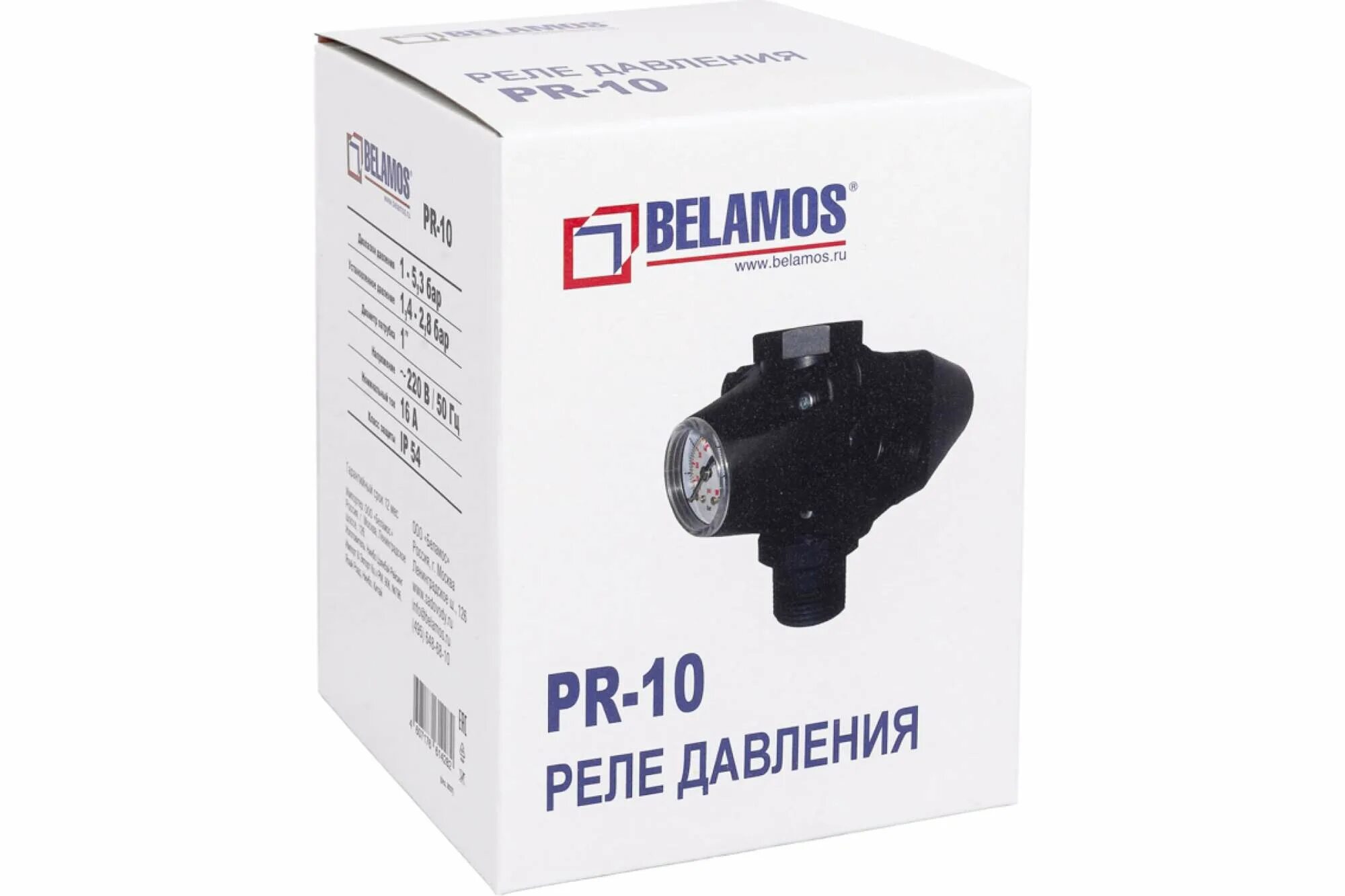 Подключение реле давления беламос Реле давления с манометром Belamos PR-10 - купить в Москве, цены в интернет-мага