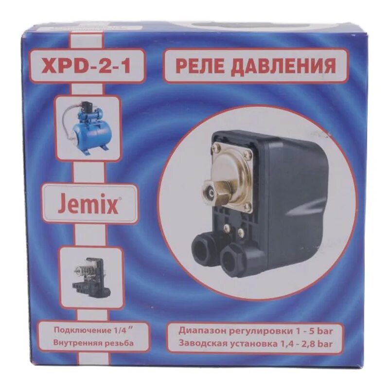 Подключение реле давления jemix Реле давления Jemix XPD-2-1, аналог РДМ-5 Купить в Нижнем Новгороде со скидкой