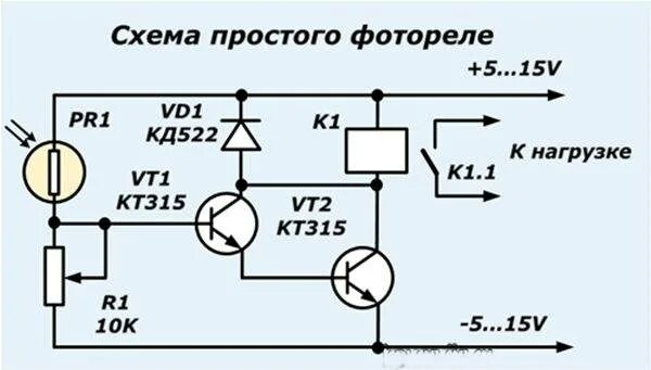 Подключение реле день ночь схема Автоматическое включение света фото - DelaDom.ru