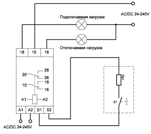 Подключение реле df 96dk Инструкция по настройке Реле времени+схема подключения - ООО "НТК Приборэнерго"