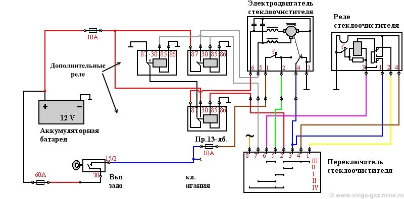 Подключение реле дворников газель Схема подключения реле газель: найдено 89 изображений