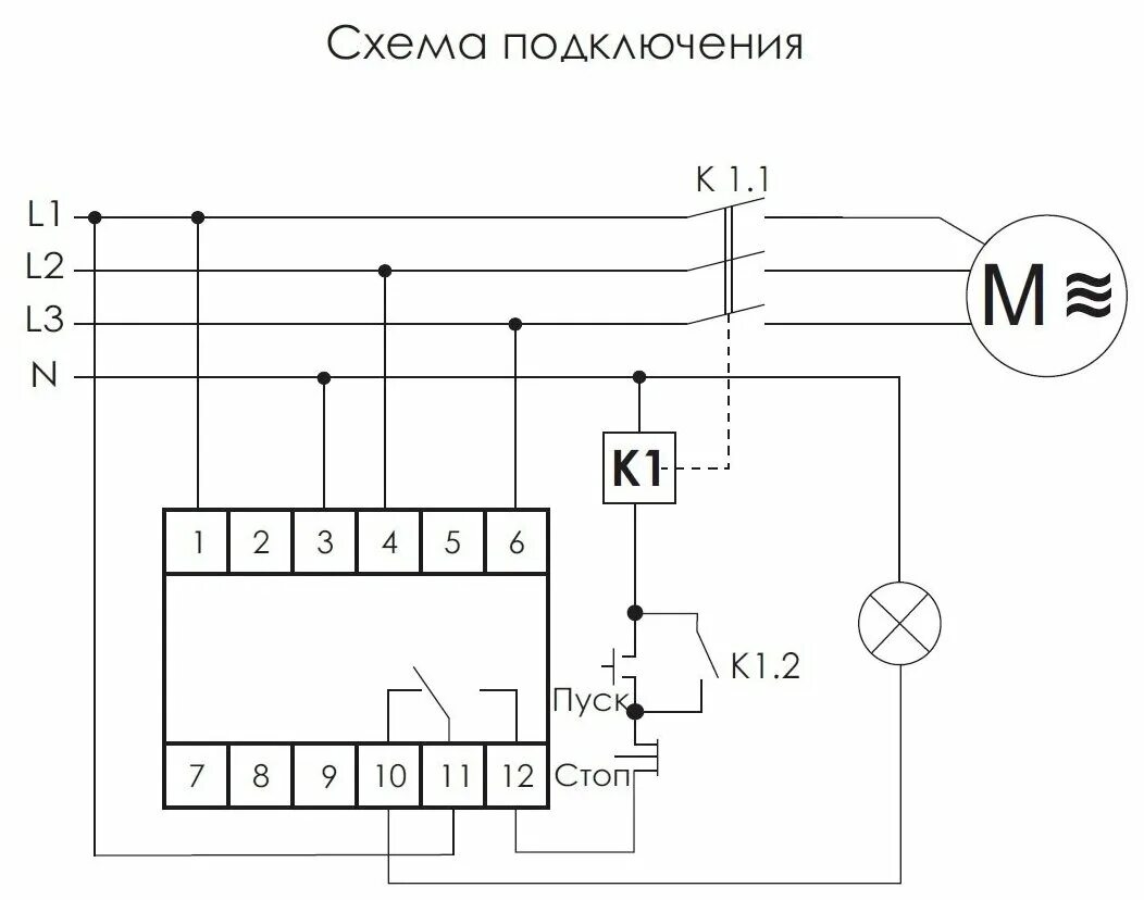 Подключение реле фаз CKF-316 Реле контроля фаз - купить в интернет-магазине по низкой цене на Яндекс 