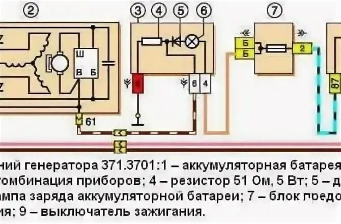 Подключение реле генератора нива Реле аккумулятора нива