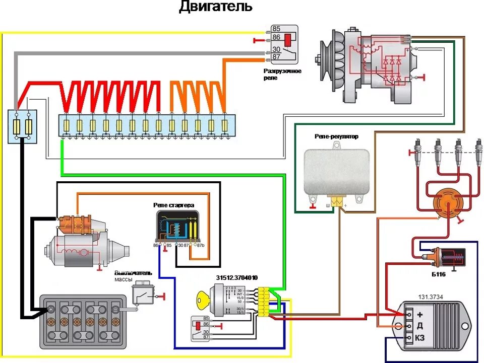 Подключение реле генератора уаз 469 схема ЭЛЕКТРОПРОВОДКА 3 - УАЗ 469, 2,4 л, 1976 года электроника DRIVE2