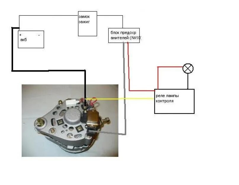 Подключение реле генератора ваз 2106 Схема возбуждения генератора ваз 2106 LkbAuto.ru