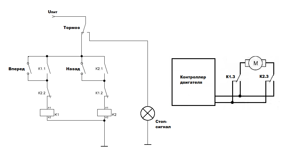 Подключение реле к двигателю Готовый и испытанный проект Детский Виллис - Страница 49
