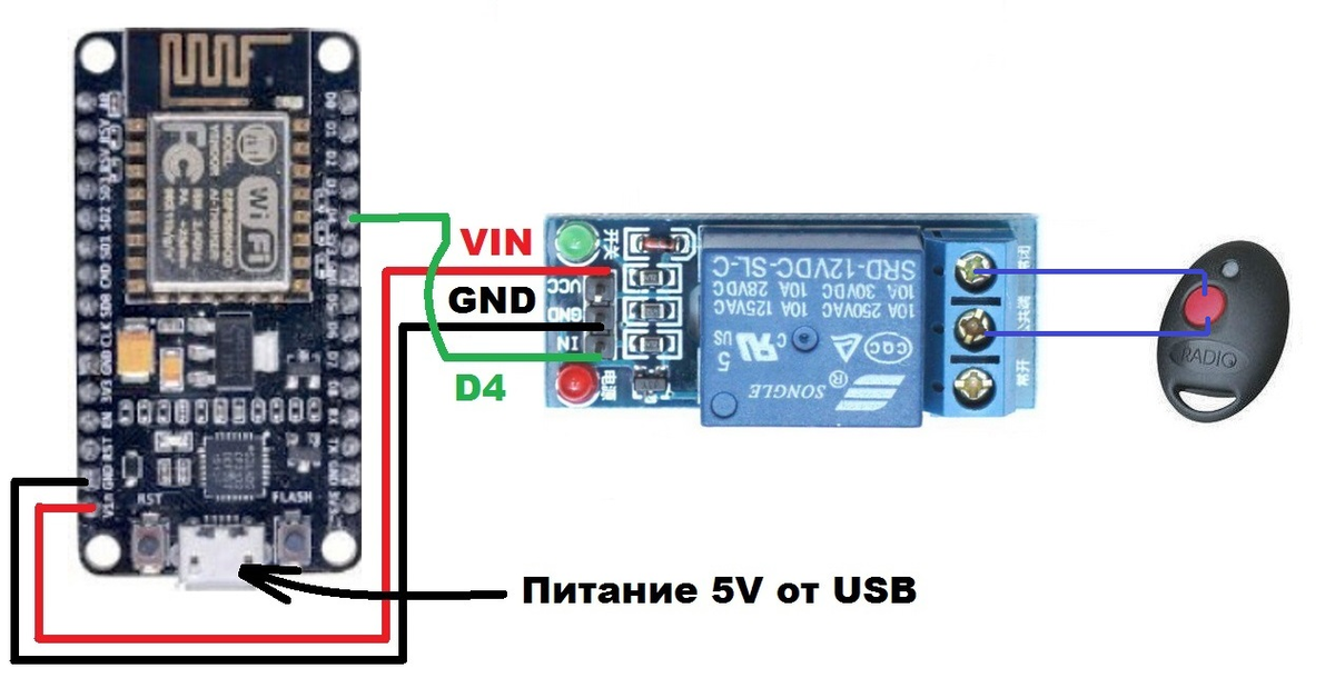 Подключение реле к esp8266 Автоматизация и добавление Автоматических ворот в HomeKit или Распахнем HomeKit 