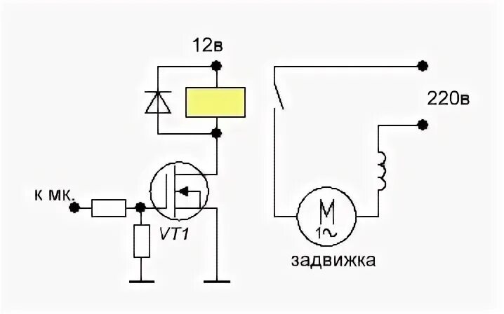 Подключение реле к микроконтроллеру Очень нужна схема подключения реле на 5 В к микроконтроллеру - Дайте схему! - Фо