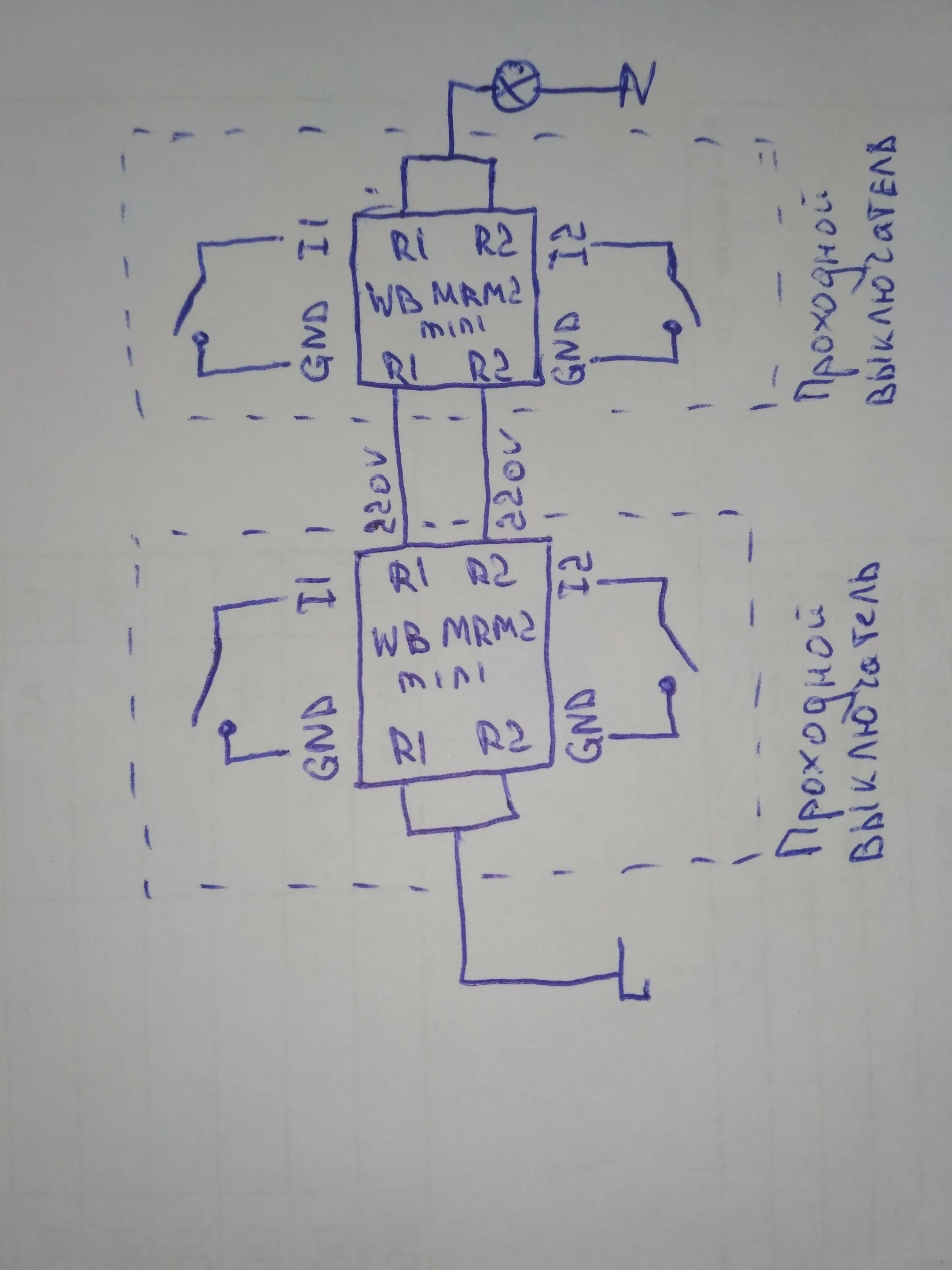 Подключение реле к проходному выключателю Проходной выключатель на WB-MRM2-mini - WB-MR - Wiren Board Support