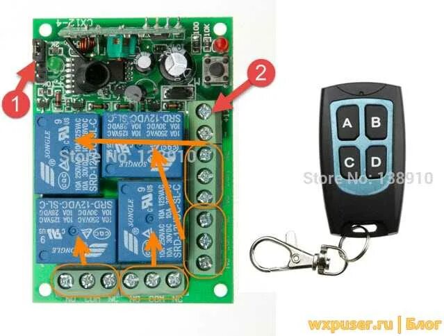 Подключение реле к воротам Дистанционное управление распашными воротами