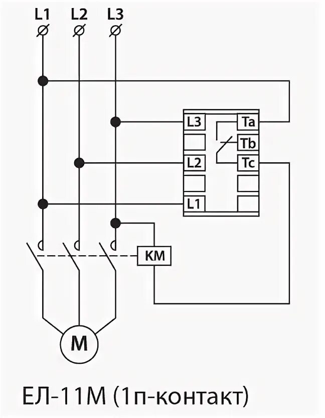 Подключение реле контроля фаз 380в Реле контроля фаз и напряжения ЕЛ-11М 3 полюса + N 4 регулировки 380В (469205647