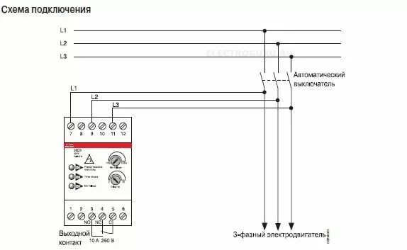 Подключение реле контроля фаз 380в схема подключения Реле контроля фаз SQZ3 с контролем напряжения, чередования и обрыва фаз, 380В, 1