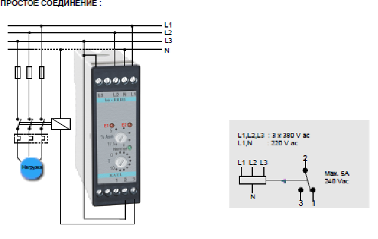 Подключение реле контроля фаз 380в схема подключения Реле/мультиметры защиты, чередования, обрыва фаз, напряжения, тока и частоты Циф