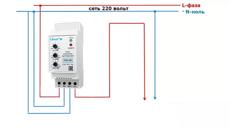 Подключение реле контроля напряжения однофазное Как выбрать и подключить реле контроля напряжения: схема подключения и принципы 