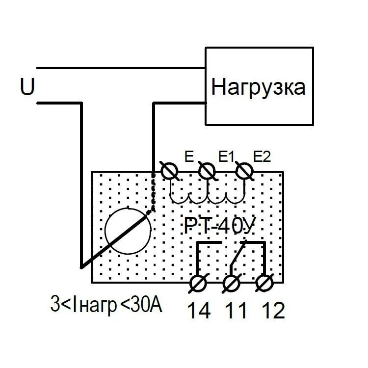 Подключение реле контроля тока Недостатки реле переменного тока