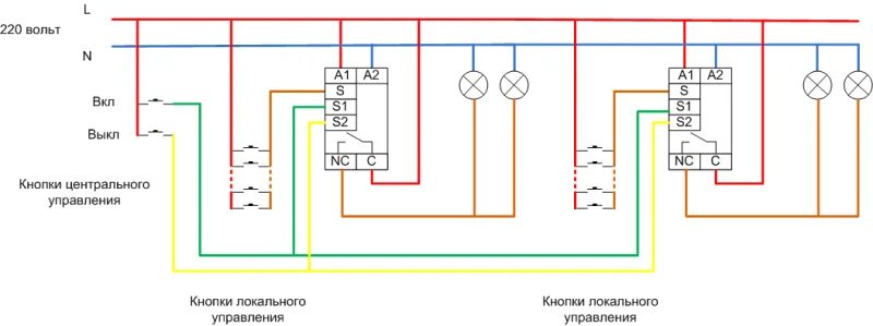 Подключение реле мастер выключателя Импульсное реле (бистабильное): схема подключения, принцип работы, обозначение и