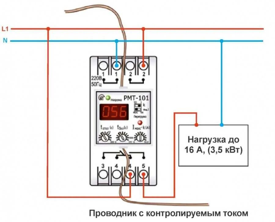 Подключение реле мощности Ограничитель мощности - подробный обзор устройства + подключения к разным сетям