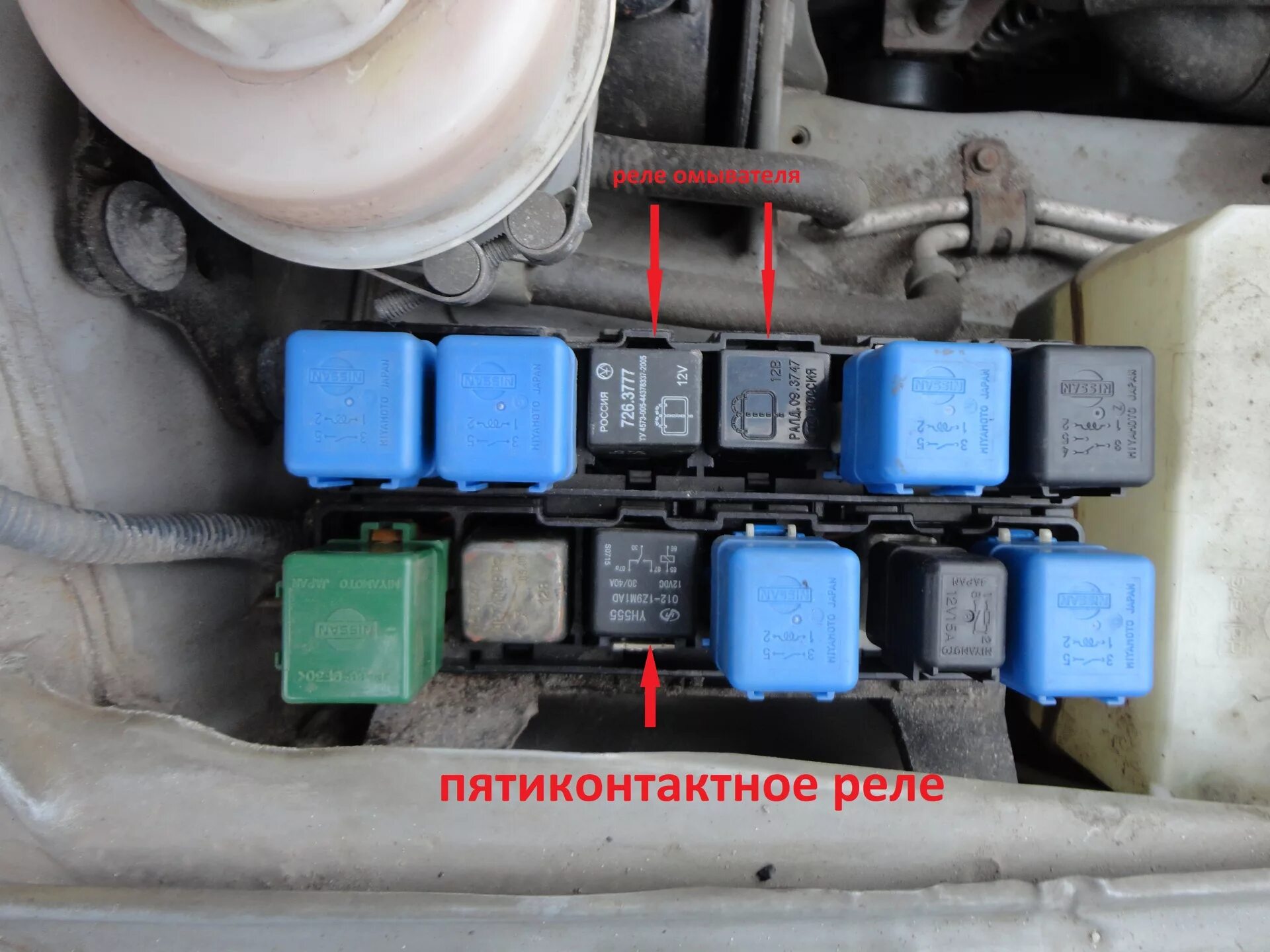 Подключение реле на ниссане Подсветка поворота - Nissan Maxima QX (A33), 2 л, 2004 года тюнинг DRIVE2