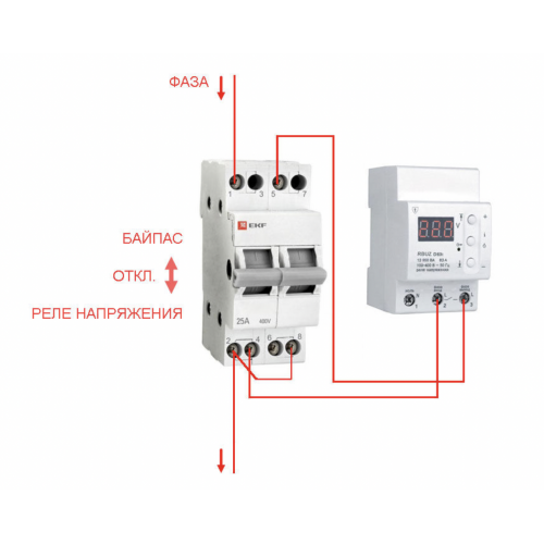 Подключение реле напряжения альфа Прочитать блог что такое байпас в электрике