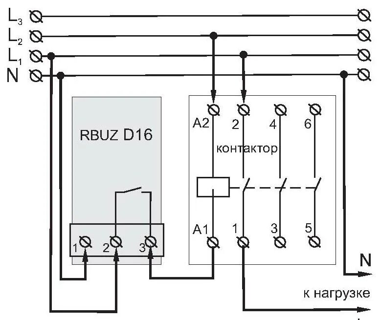 Подключение реле напряжения через контактор Перейти на страницу с картинкой
