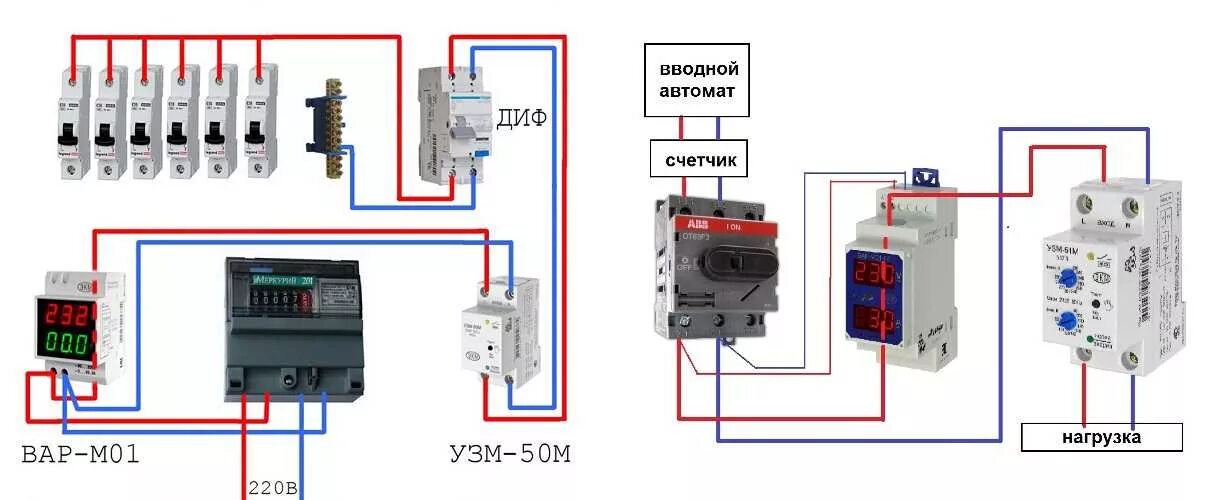 Подключение реле напряжения и дифавтомата УЗМ-51М (16М, 50М, УЗМ-3-63): назначение, подключение в однофазную и трехфазную 