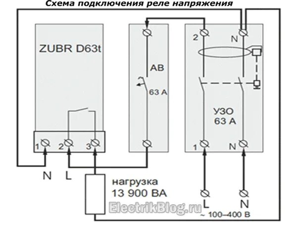 Подключение реле напряжения rbuz Чем опасен электрический ток в быту Блог домашнего электрика