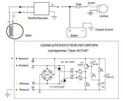 Подключение реле напряжения скутера Бесконтактные системы зажигания. Ликбез Страница 21 REAA