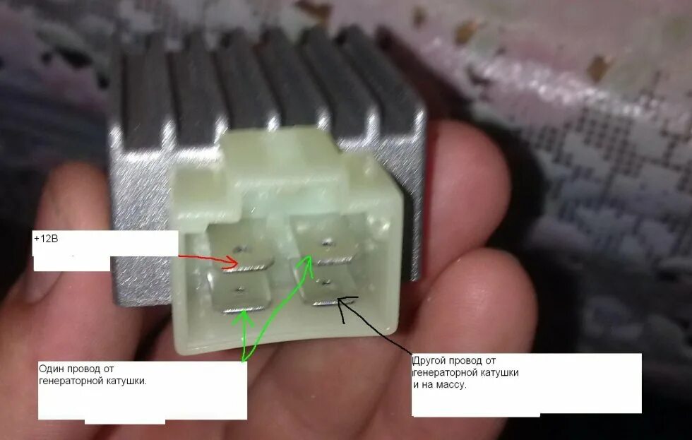 Подключение реле напряжения скутера Re: Регулятор напряжения тохатсу 25 -- Форум водномоторников.