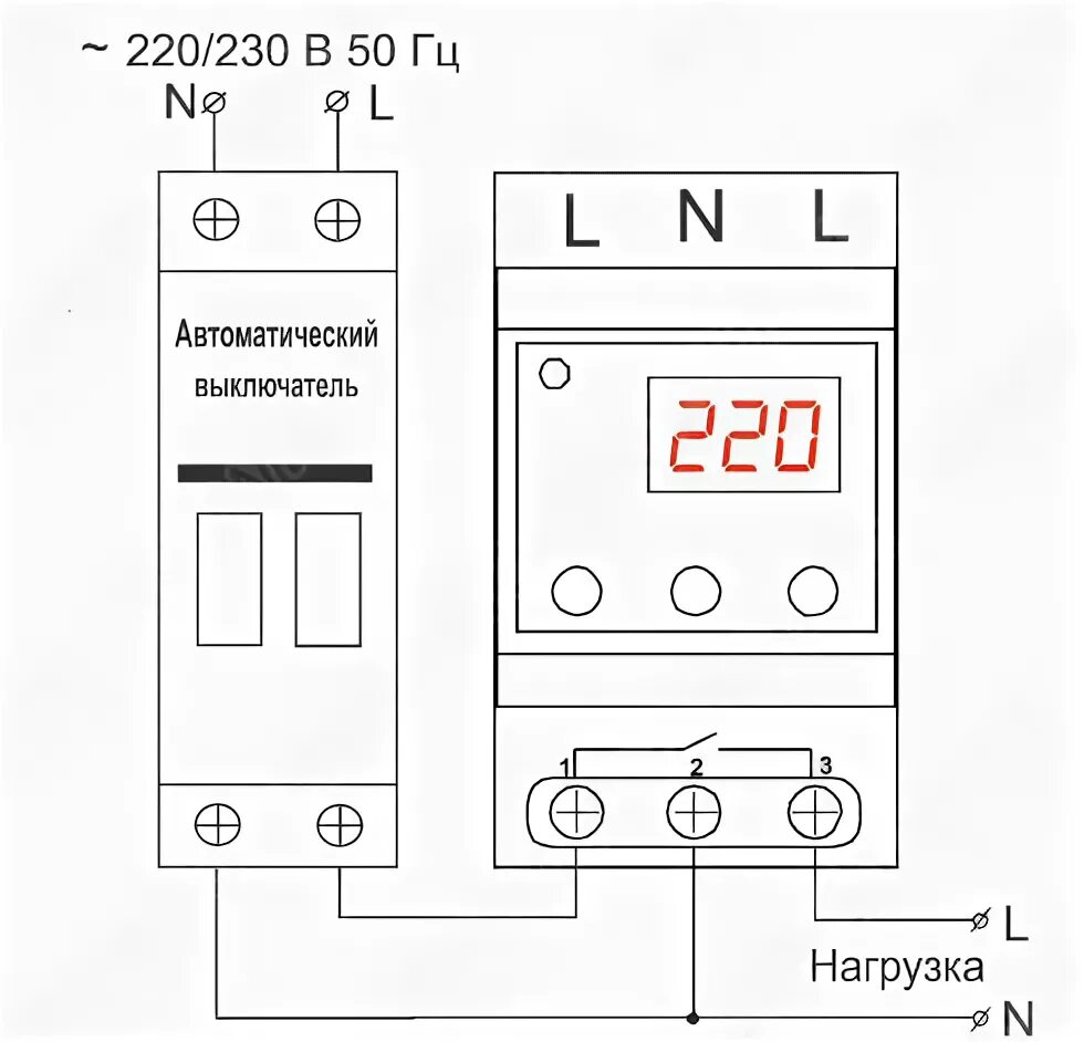 Подключение реле напряжения ср 721 1 Реле напряжения РН-106