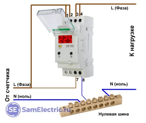 Подключение реле напряжения ср 721 Поставил себе реле напряжения. Показываю, как получилось. СамЭлектрик.ру Дзен