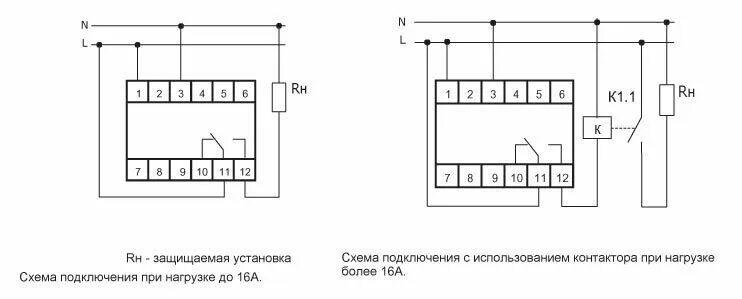 Подключение реле напряжения ср 723 Однофазное реле контроля напряжения с регулируемыми диапазонами напряжения и выд