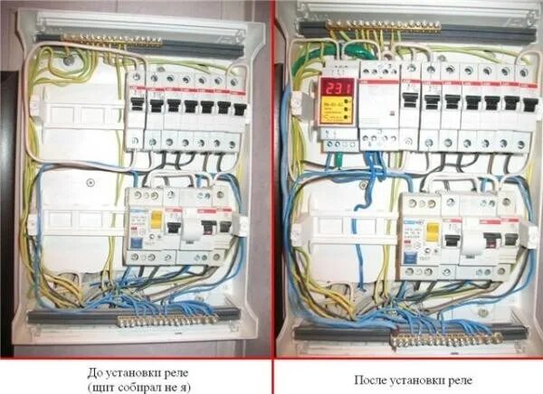 Подключение реле напряжения в щитке 1 Реле Контроля Обрыва Нуля на 380 Вольт * Реле ркн-3-15-08 ✨ Мир света