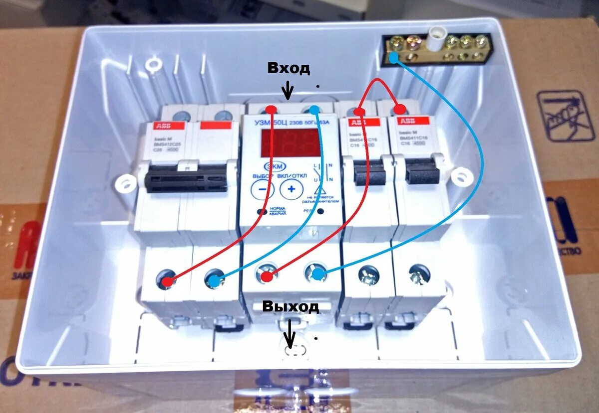 Подключение реле напряжения в щитке Как подключить реле напряжения: фото и простая инструкция на 5 шагов Электрика д