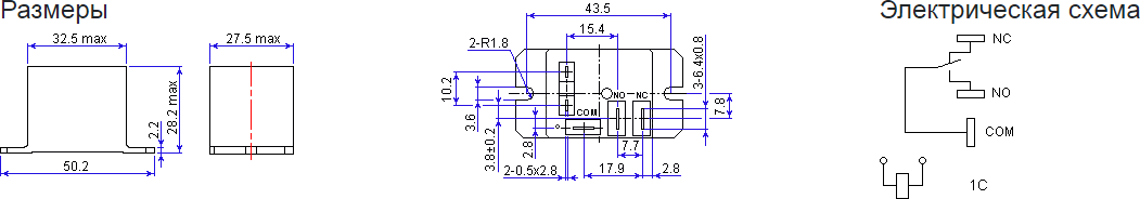 Подключение реле nt90tpnce220cb Реле NT90TPNCE220CF - купить в интернет-магазине по низкой цене на Яндекс Маркет