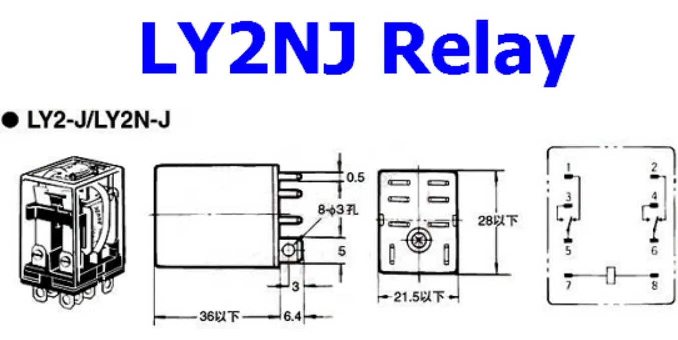 Подключение реле омрон Passing 5VDC through Omron relay to Arduino Mega seems to keep input High all th