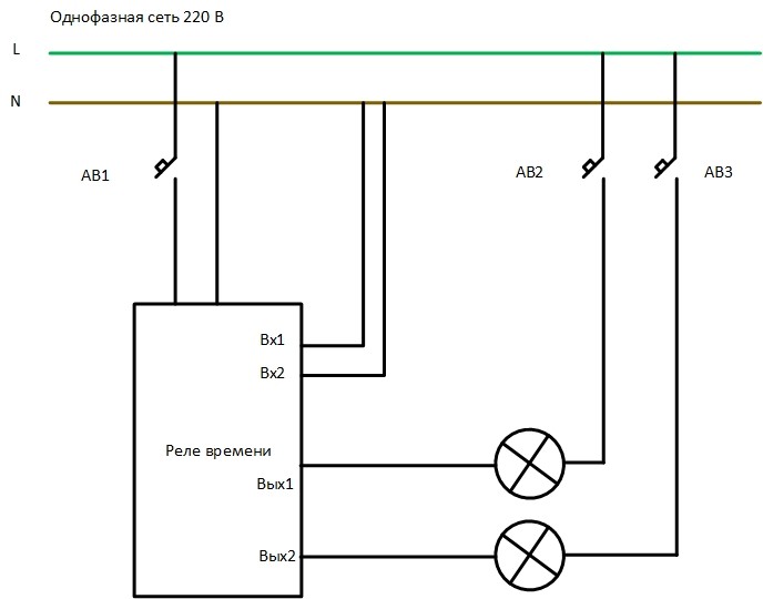 Подключение реле освещения Реле времени: принцип работы, схема подключения, назначение и настойка
