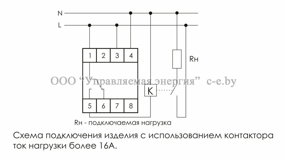 Подключение реле pcz 525 1 PCZ-525 - реле времени программируемое в на складе в Минске