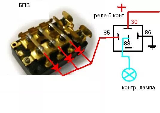 Подключение реле планета 5 не работает лампа контроля зарядки иж ю5 бсз - motoizh.ru