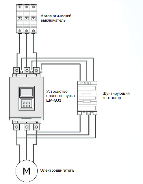 Подключение реле плавного пуска Устройство плавного пуска электродвигателя - характеристики и применение