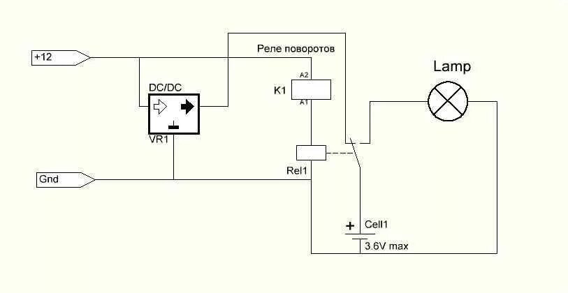 Подключение реле поворотов 3 контакта мотоцикл Картинки РЕЛЕ ПОВОРОТНИКОВ МОПЕД