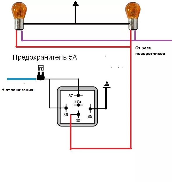 Подключение реле поворотов 3 контакта схема Схема американских (дагистанских) поворотников - Lada 21041, 1,6 л, 2008 года эл