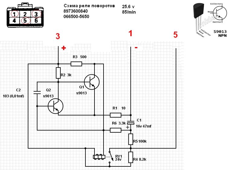 Подключение реле поворотов 3 контакта схема Реле поворотов на скутер своими руками - схема